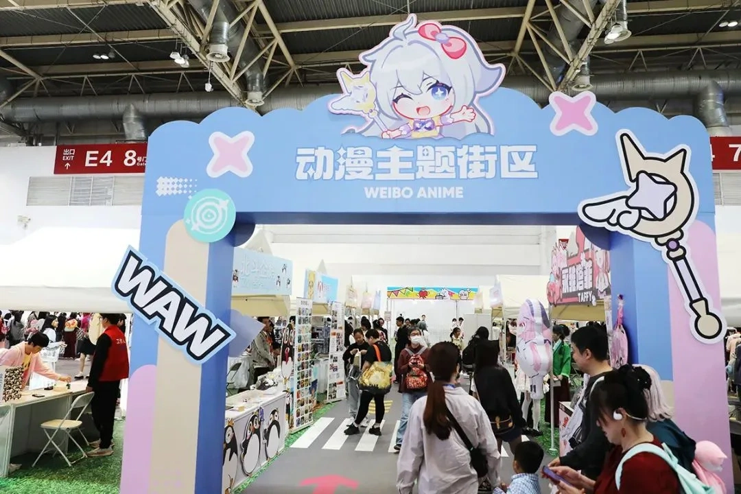 角色扮演活动精彩瞬间——里番 - 里番动漫活动摄影