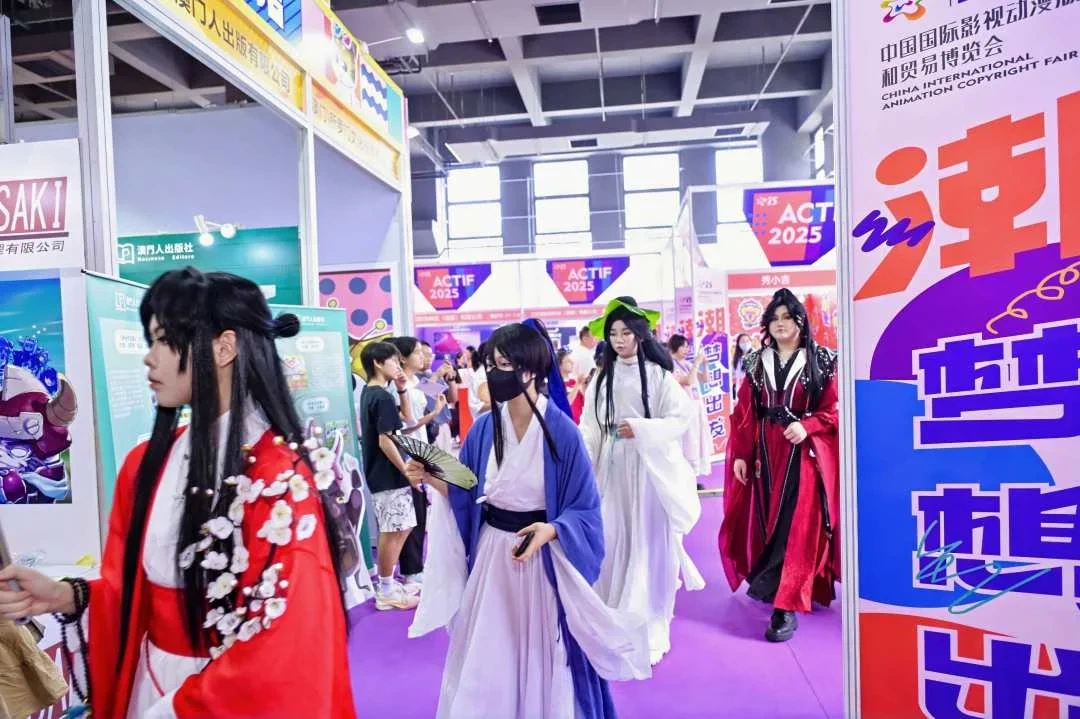 动漫博览会展区全景——里番 - 里番动漫展览回顾